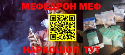гашиш Малоярославец
