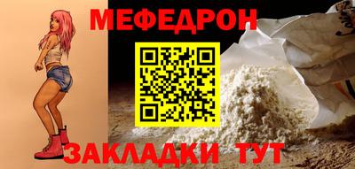 гашиш Малоярославец