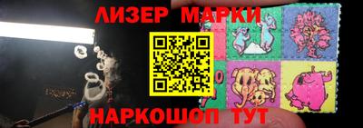 гашиш Малоярославец