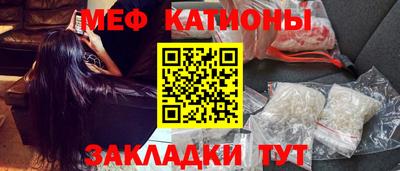 мдма Малгобек