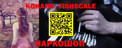 гашиш Малоярославец