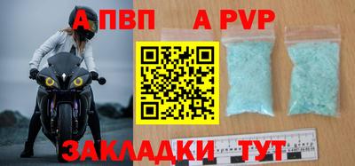 гашиш Малоярославец