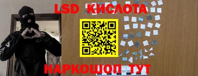 гашиш Малоярославец