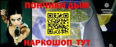 мдма Малгобек