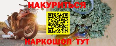 мдма Малгобек