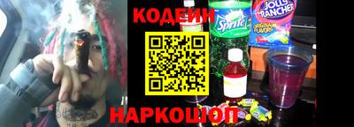 каннабис Мариинск