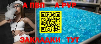 гашиш Малоярославец