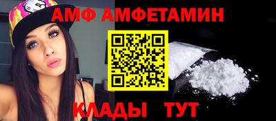 гашиш Малоярославец