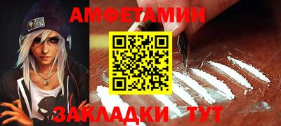 мдма Малгобек