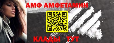 гашиш Малоярославец