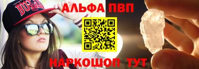 каннабис Мариинск