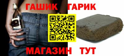 мдма Малгобек
