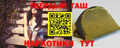 мдма Малгобек