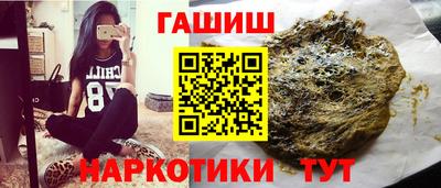 мдма Малгобек