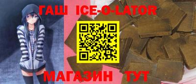 каннабис Мариинск