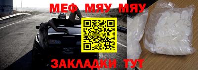 гашиш Малоярославец