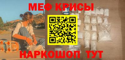 мдма Малгобек