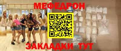 гашиш Малоярославец