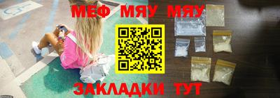 гашиш Малоярославец