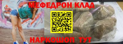 гашиш Малоярославец