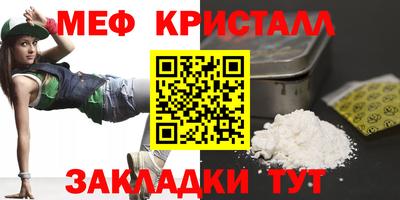 гашиш Малоярославец