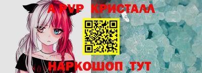 мдма Малгобек